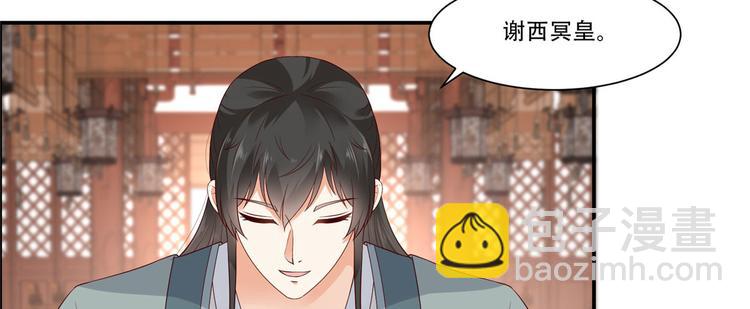 第18话 天要亡我27