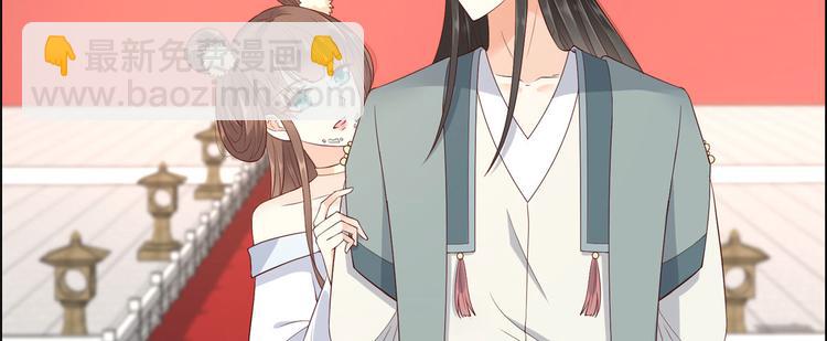 第18话 天要亡我3