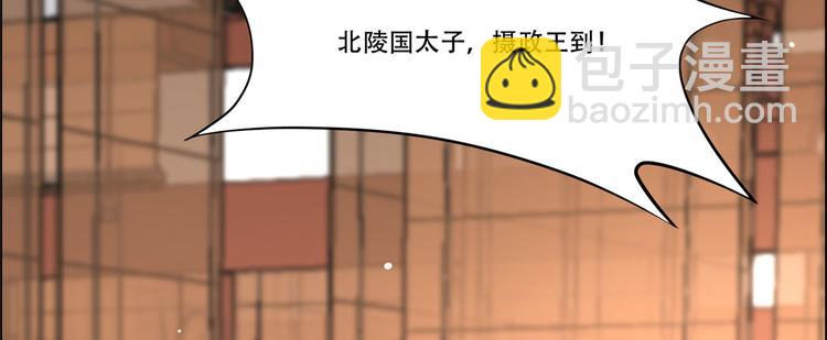 第18话 天要亡我30