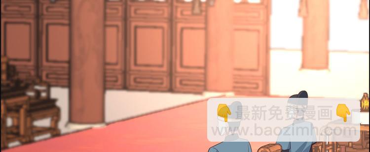第18话 天要亡我32