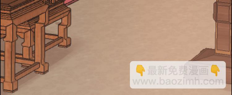 第18话 天要亡我34