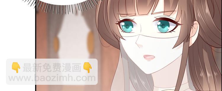 第18话 天要亡我39