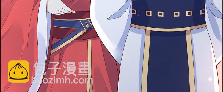 第18话 天要亡我44