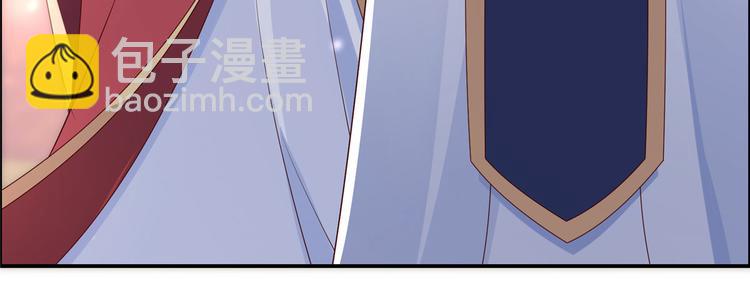 第18话 天要亡我46