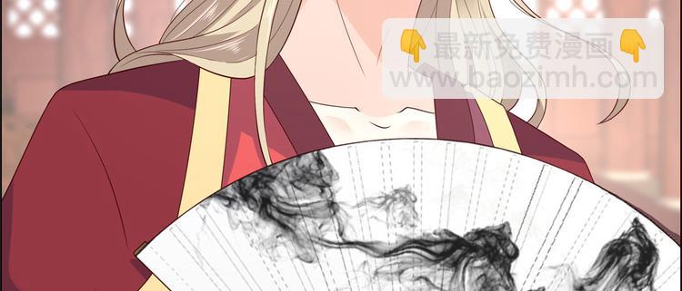 第18话 天要亡我62