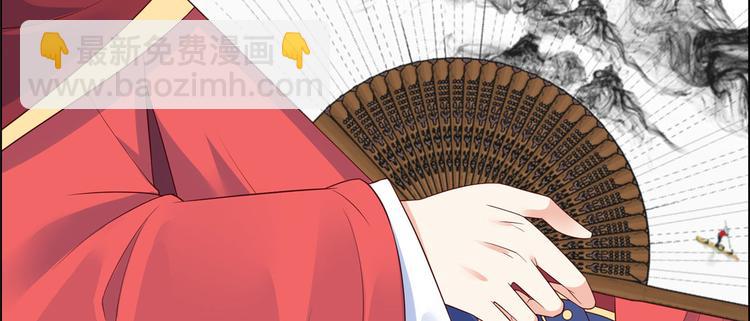 第18话 天要亡我63