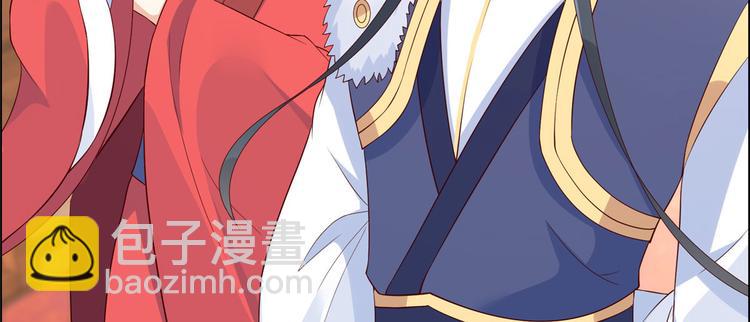 第18话 天要亡我72