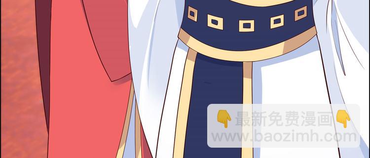 第18话 天要亡我73