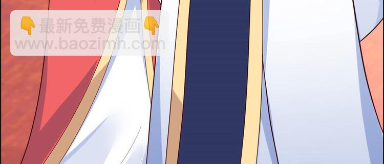 第18话 天要亡我74