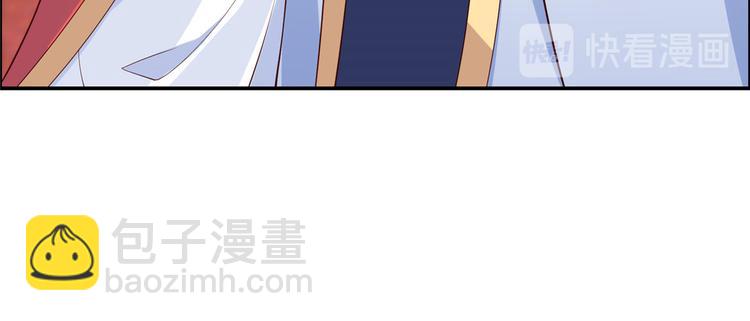 第18话 天要亡我75