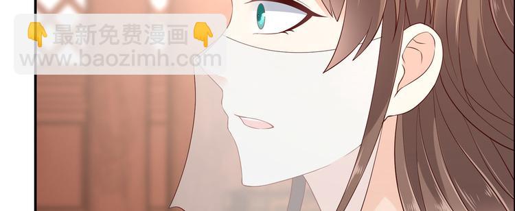 第18话 天要亡我77
