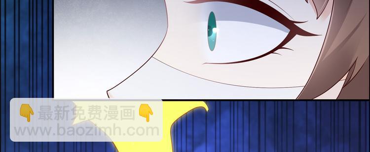 第18话 天要亡我79