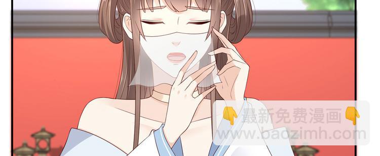 第18话 天要亡我8