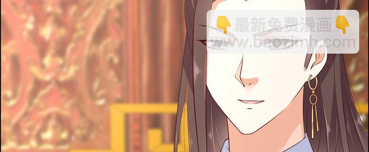 第18话 天要亡我91