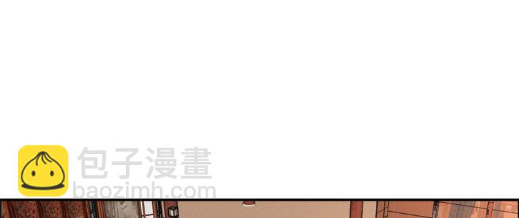 第18话 天要亡我94