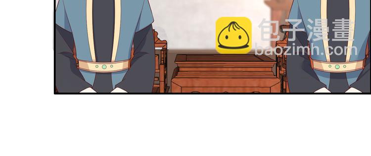 第18话 天要亡我98