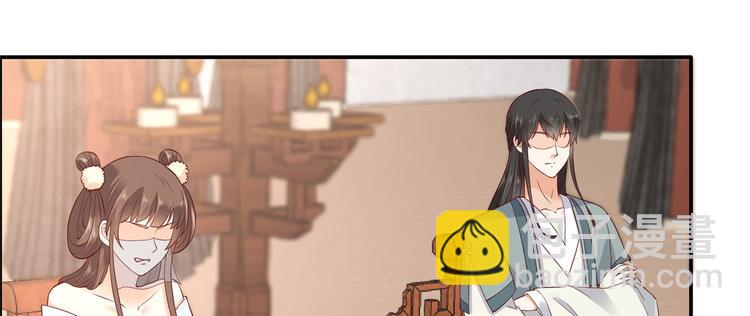 第18话 天要亡我99