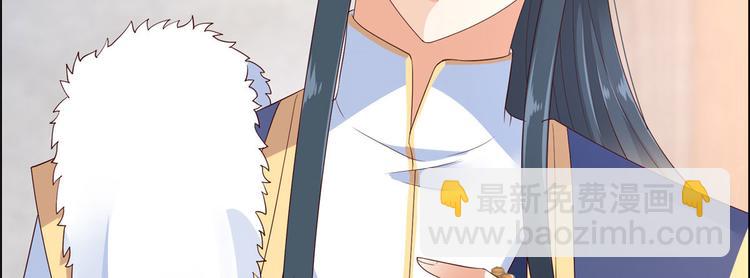 第19话 管好你的嘴103