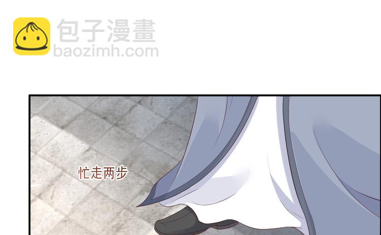 第30话 分分钟变美81