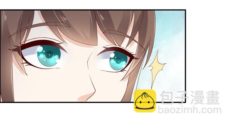 第32话 口吐芬芳教科书28