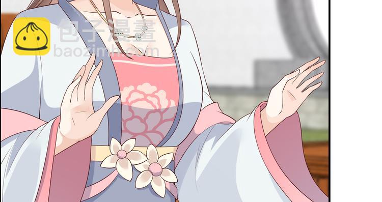 第32话 口吐芬芳教科书58