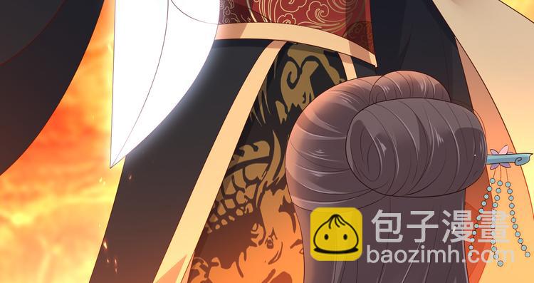 第33话 记仇记小本本18