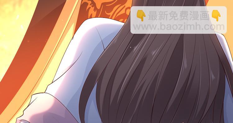 第33话 记仇记小本本19
