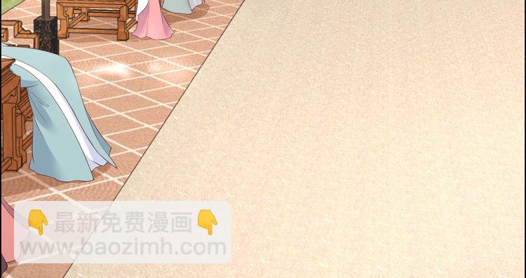 第33话 记仇记小本本23