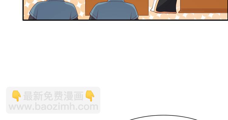 第33话 记仇记小本本31