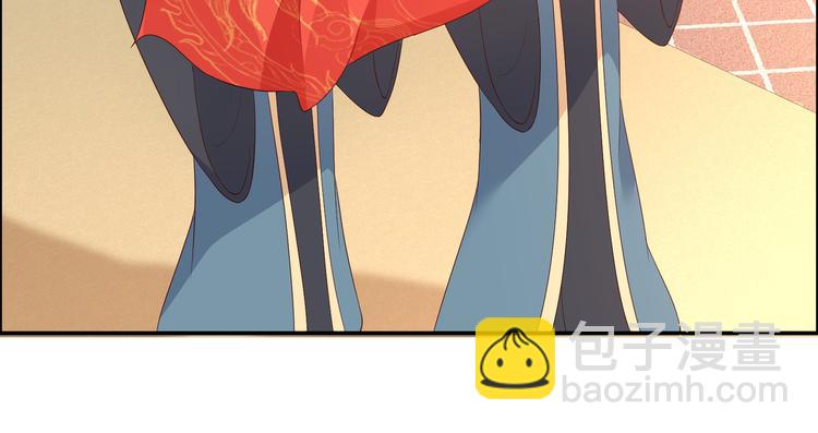 第33话 记仇记小本本45