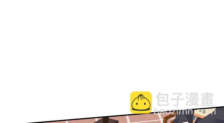 第33话 记仇记小本本49