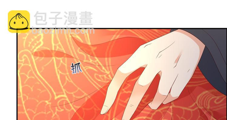 第33话 记仇记小本本50