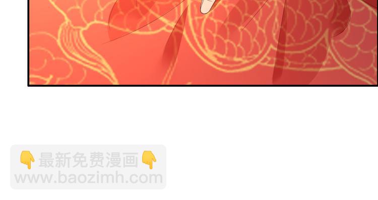 第33话 记仇记小本本51