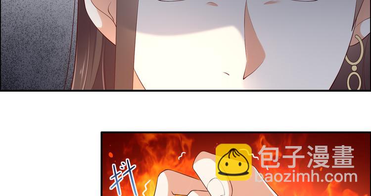 第33话 记仇记小本本8