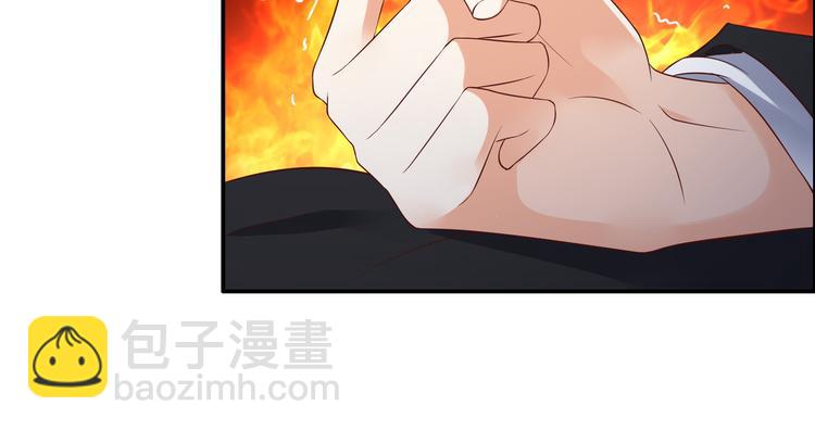 第33话 记仇记小本本9