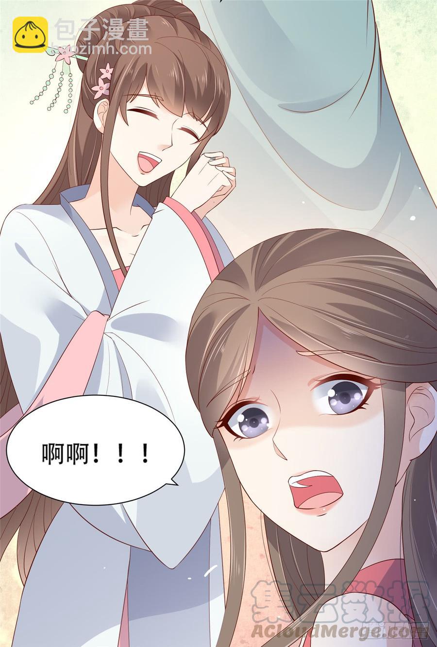 第39话 试试就逝世20