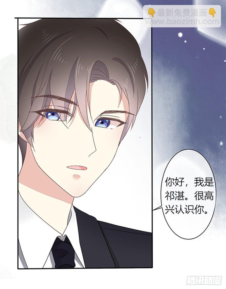 第39话 试试就逝世25