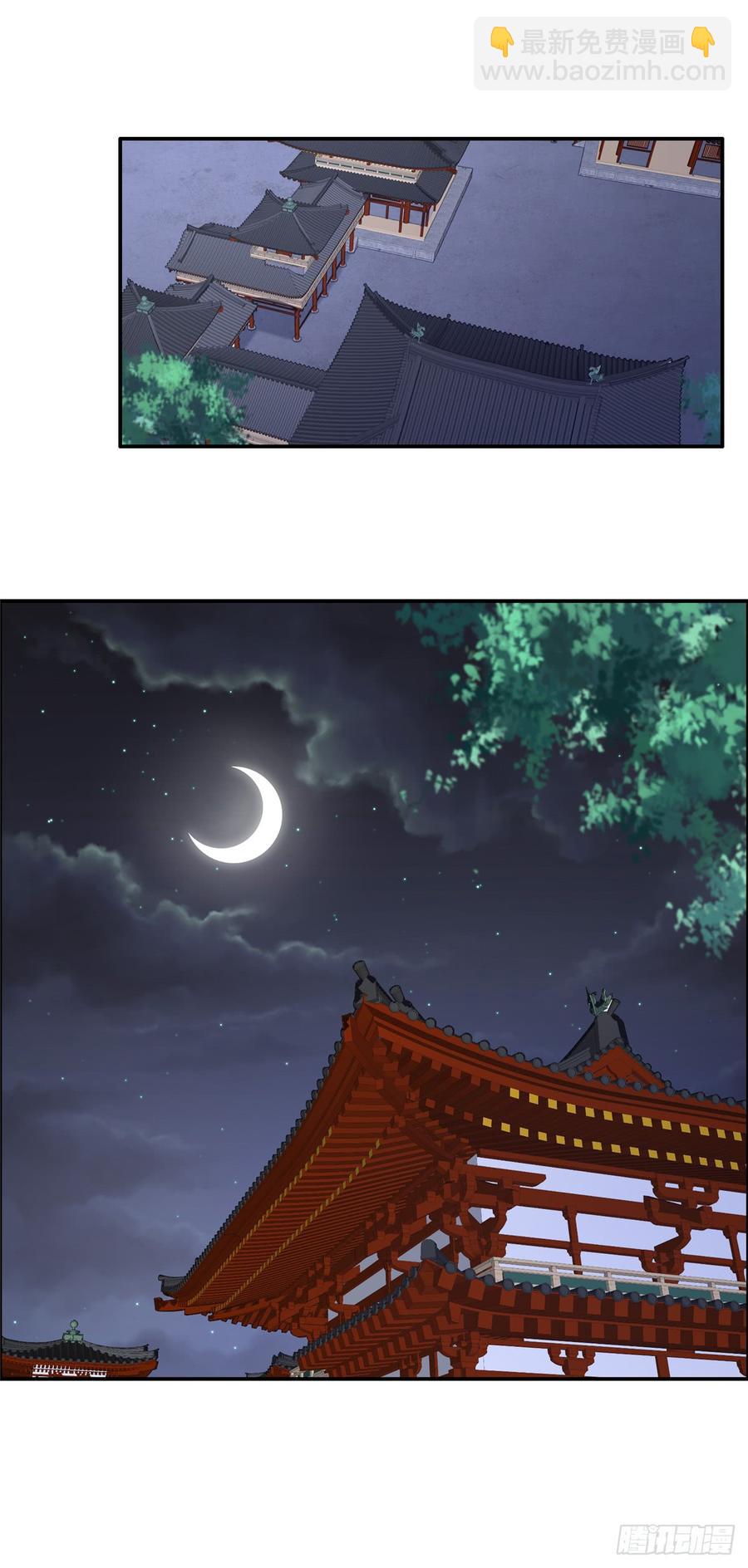 第44话 古月琴似曾相识10