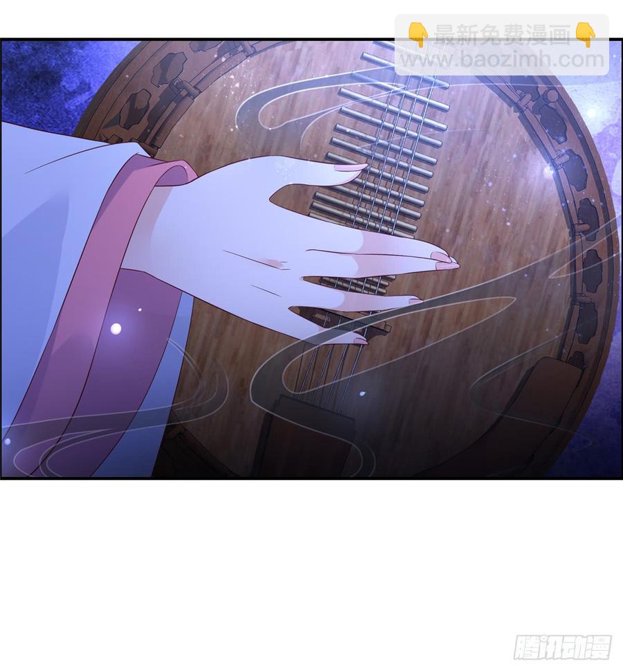 第44话 古月琴似曾相识2