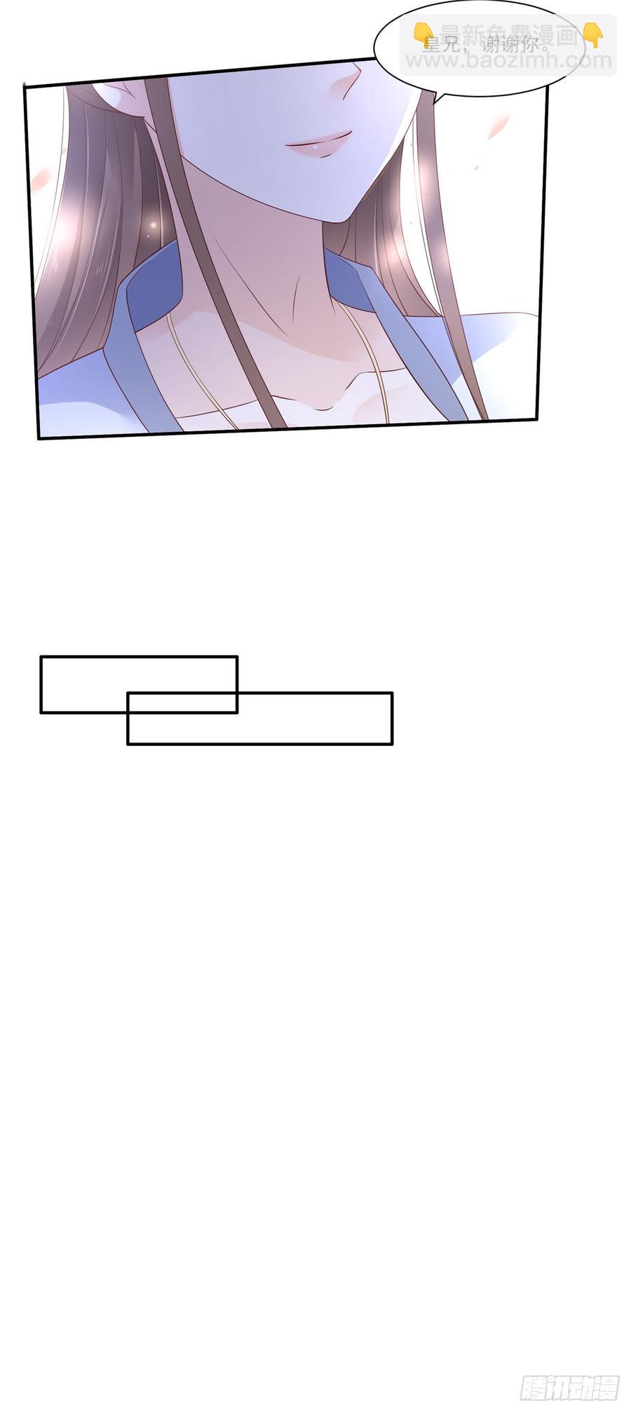 第44话 古月琴似曾相识9