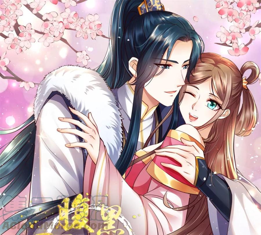 第142话 但我觉得很热0