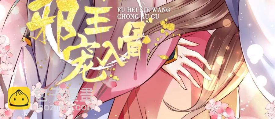 第142话 但我觉得很热1