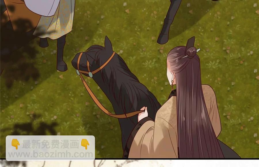 第142话 但我觉得很热14