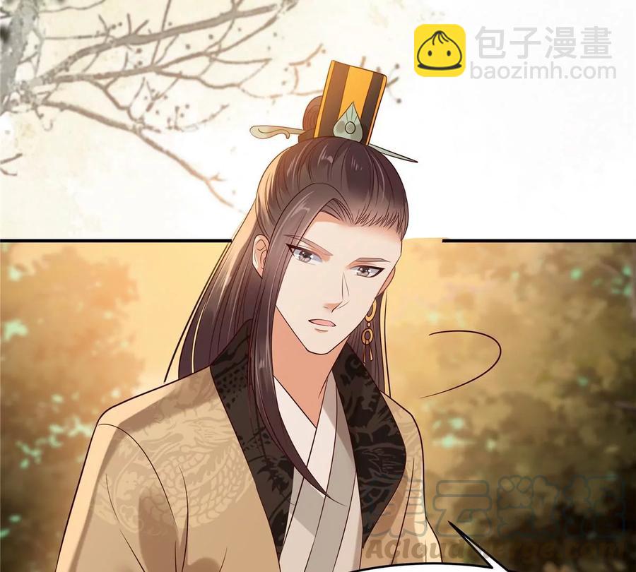 第142话 但我觉得很热15