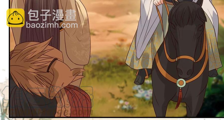 第142话 但我觉得很热3