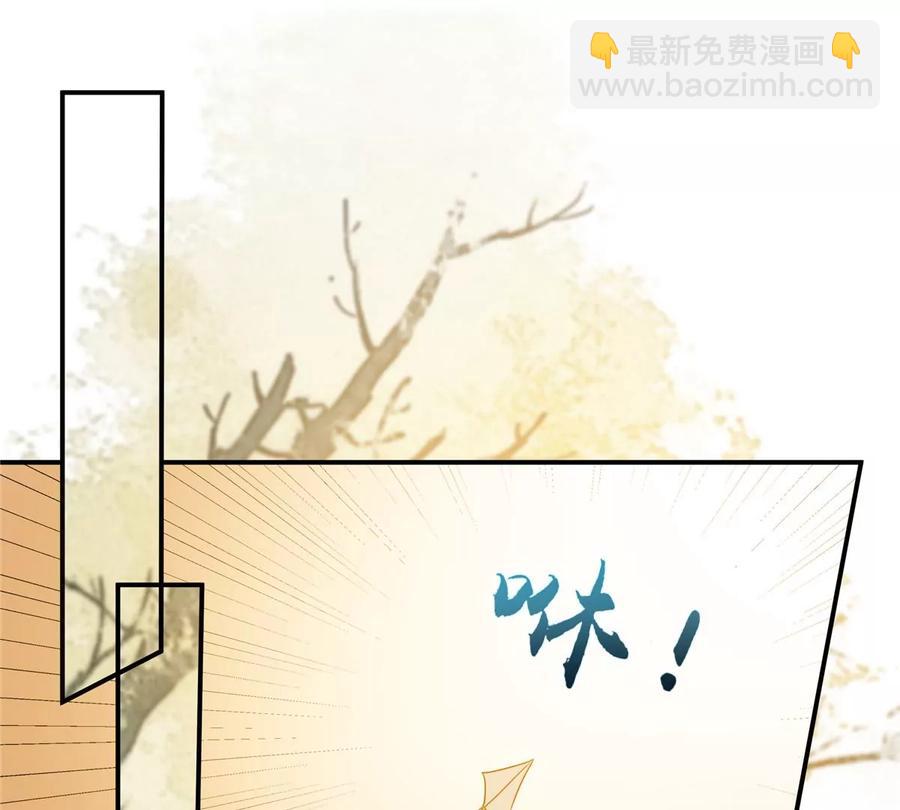 第142话 但我觉得很热32