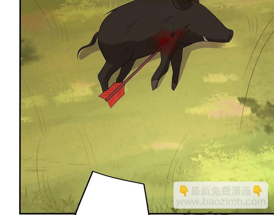 第142话 但我觉得很热34