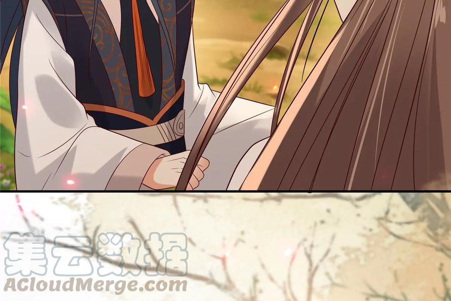第142话 但我觉得很热39
