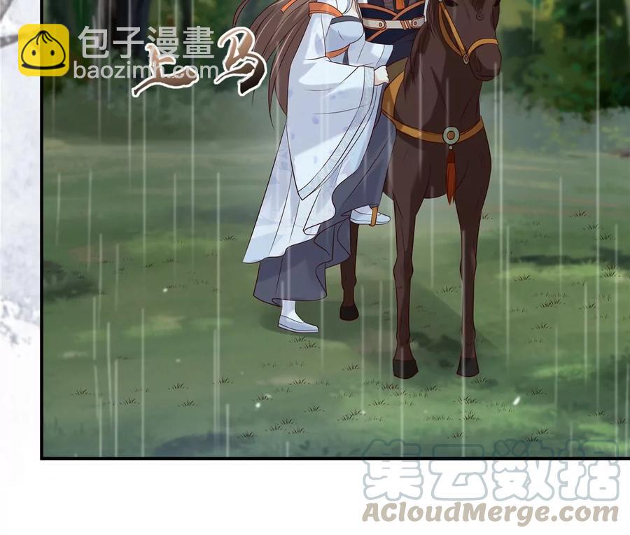 第142话 但我觉得很热55