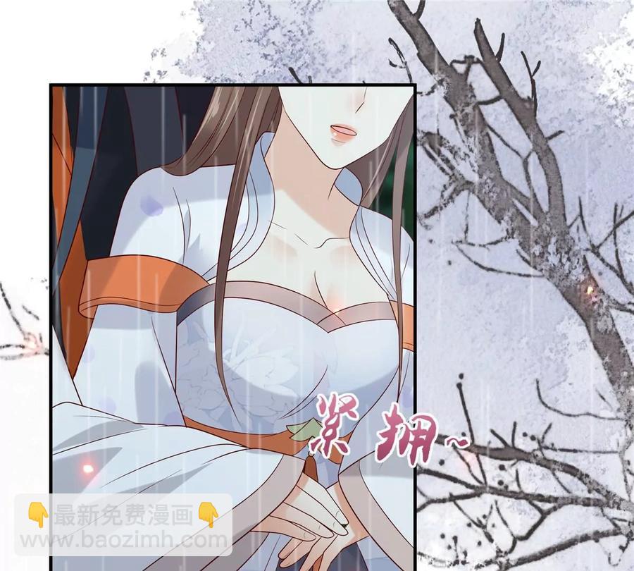 第142话 但我觉得很热56
